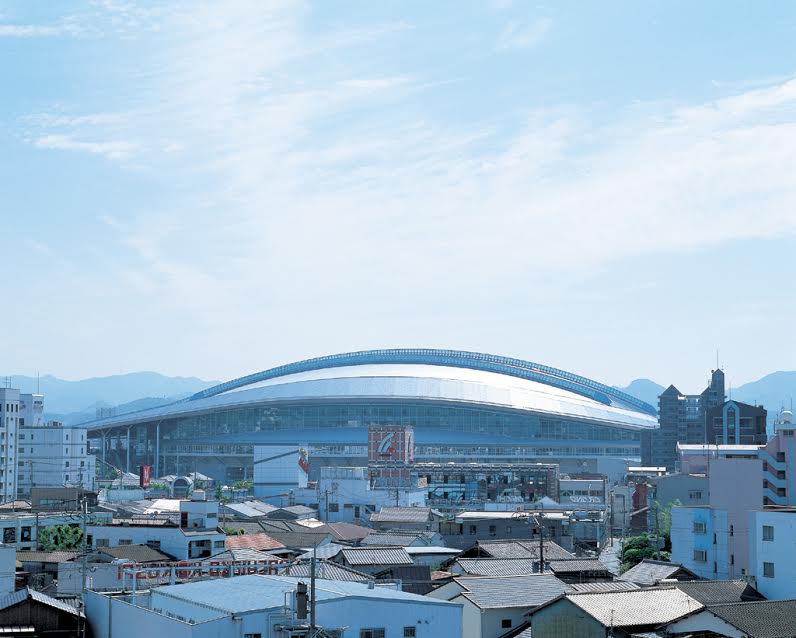 Sân vận động thành phố kitakyushu