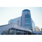 Thương xá isetan kitakyushu